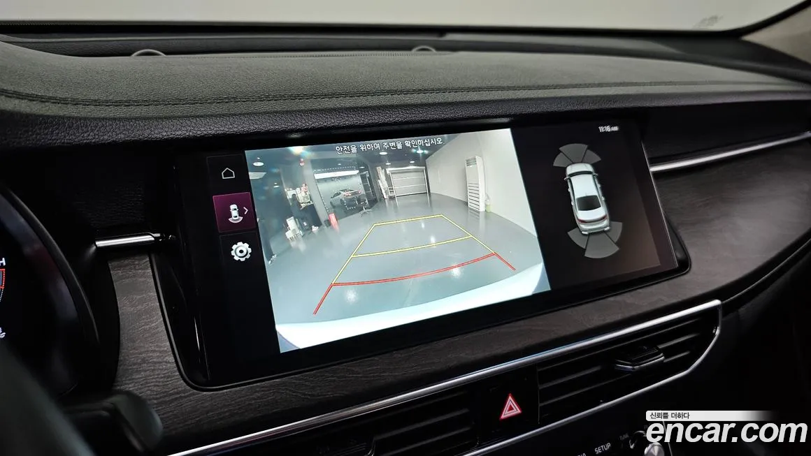 Kia K7 Premier id 1717444 из Кореи 7