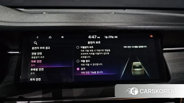 Kia K7 Premier id 3636022 из Кореи 7