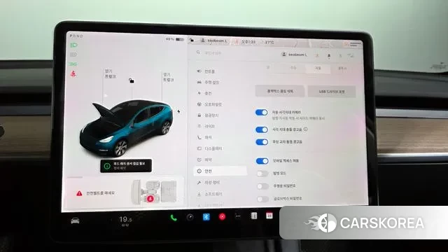 Tesla Model Y id 3181678 из Кореи 7