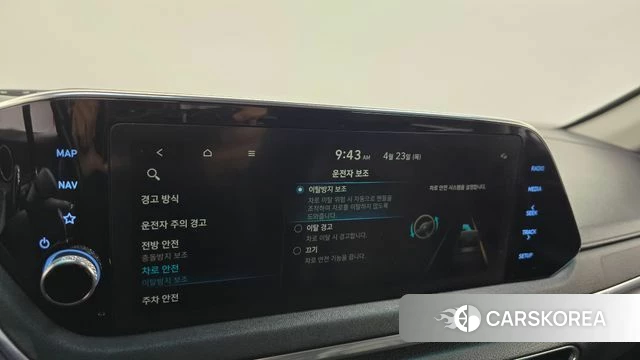 Hyundai Sonata (DN8) id 4196592 из Кореи 7