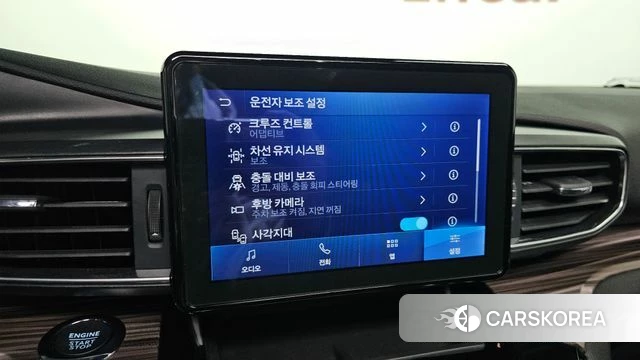 Ford Explorer 6th Generation id 3940792 из Кореи 7