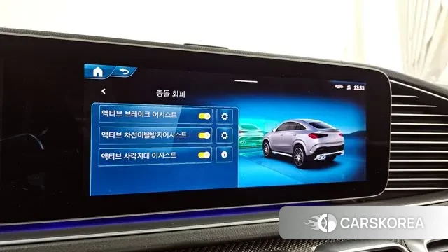 Mercedes-Benz GLE-Class W167 id 3565382 из Кореи 7