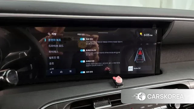 Hyundai Palisade (LX3) id 3763332 из Кореи 7