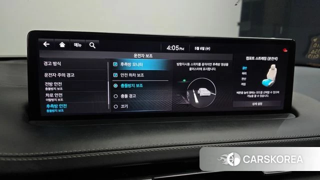 Genesis GV70 id 4283912 из Кореи 7