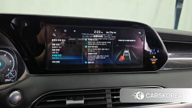 Hyundai Palisade id 4507119 из Кореи 7