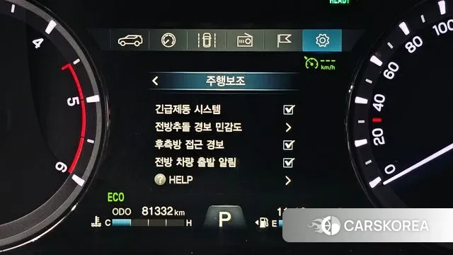 Ssangyong Rexton Sports id 3444415 из Кореи 7