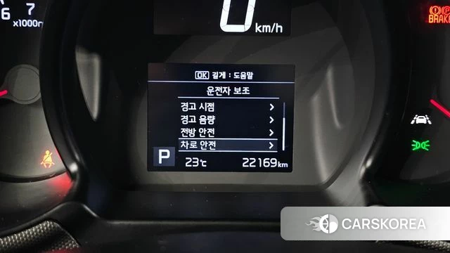 Kia The New Ray id 4482267 из Кореи 7