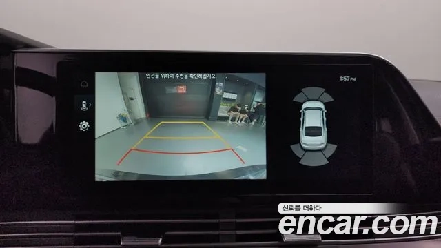 Hyundai The New Grandeur IG id 2875162 из Кореи 7