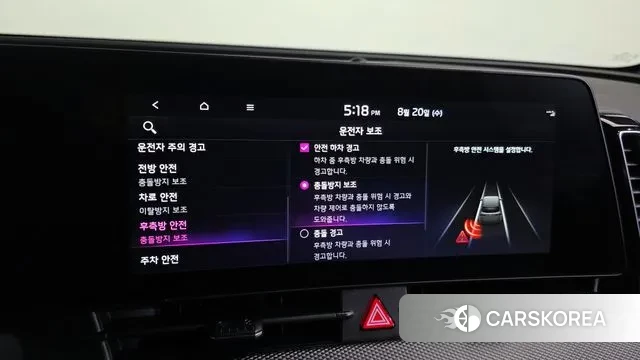 Kia Sportage 5th Generation id 3053775 из Кореи 7