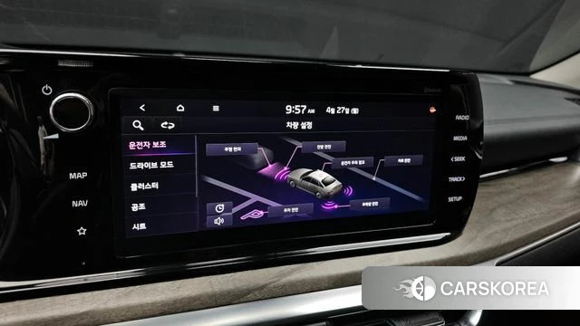 Kia K5 3rd generation id 4225060 из Кореи 7