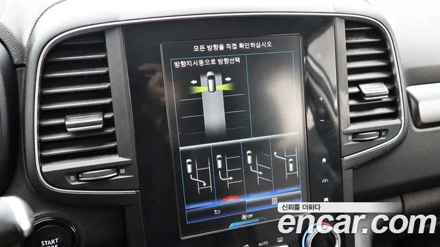 Renault Korea (Samsung) The New QM6 id 2683243 из Кореи 7