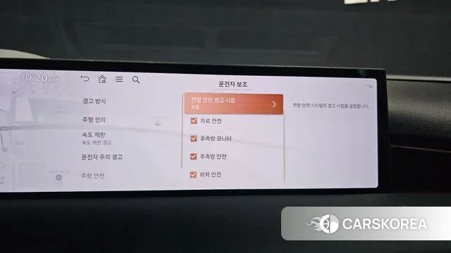 Genesis G80 (RG3) id 3739391 из Кореи 7