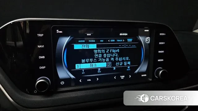 Hyundai Sonata (DN8) id 3493668 из Кореи 7