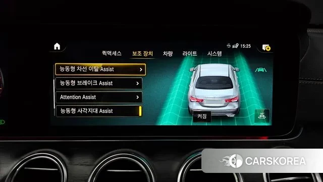 Mercedes-Benz E-Class W213 id 3555413 из Кореи 7