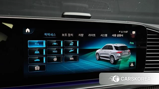 Mercedes-Benz GLE-Class W167 id 4567335 из Кореи 7