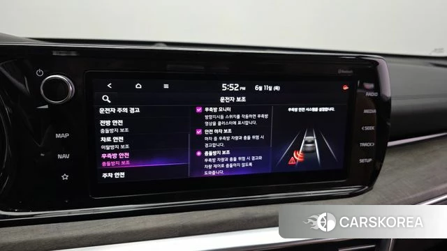 Kia K5 3rd generation id 4445378 из Кореи 7