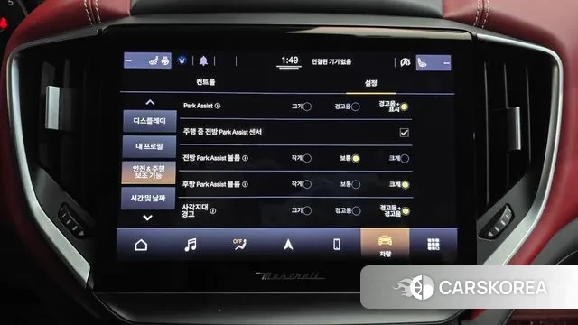 Maserati Ghibli id 3349450 из Кореи 7