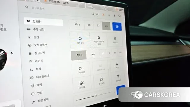 Tesla Model 3 id 3218752 из Кореи 7