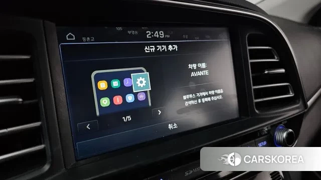 Hyundai The New Avante AD id 3612396 из Кореи 7