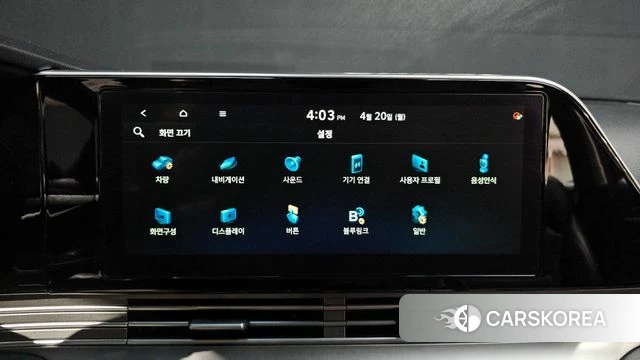 Hyundai The New Grandeur IG id 4019246 из Кореи 7