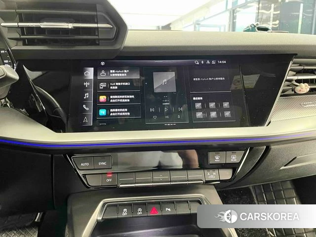 Audi A3 id 4297220 из Китая 7