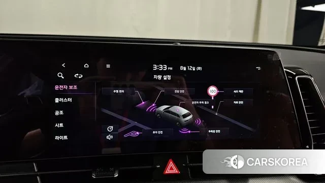 Kia Sportage 5th Generation id 3026840 из Кореи 7