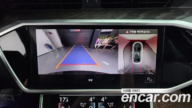 Audi A6 (C8) id 2868195 из Кореи 7