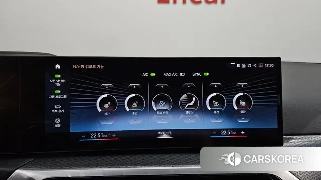 BMW i4 id 2998272 из Кореи 7