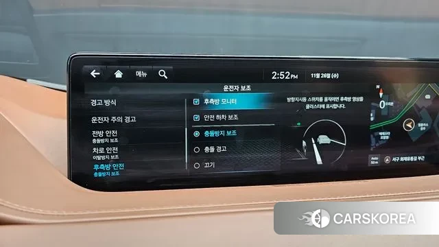 Genesis G80 (RG3) id 3411204 из Кореи 7