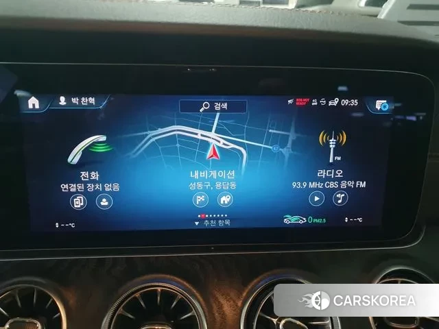 Mercedes-Benz E-Class W213 id 3566225 из Кореи 7