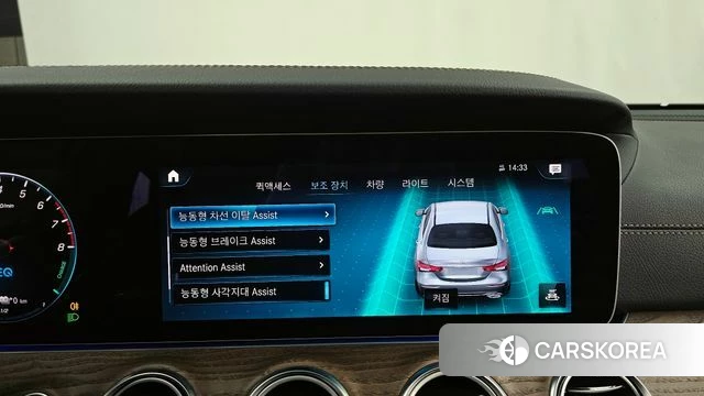 Mercedes-Benz E-Class W213 id 3806846 из Кореи 7