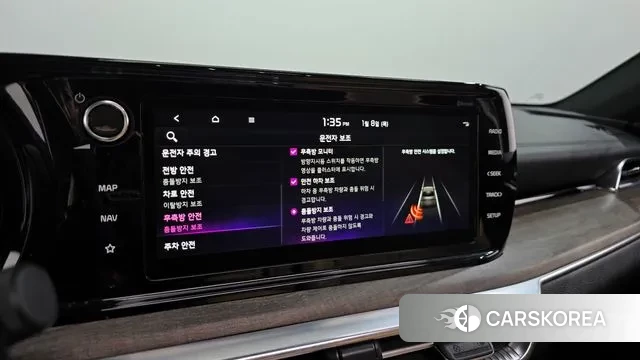 Kia K5 3rd generation id 3561296 из Кореи 7