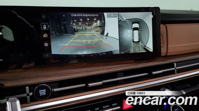 Hyundai Santa Fe (MX5) id 2684808 из Кореи 7