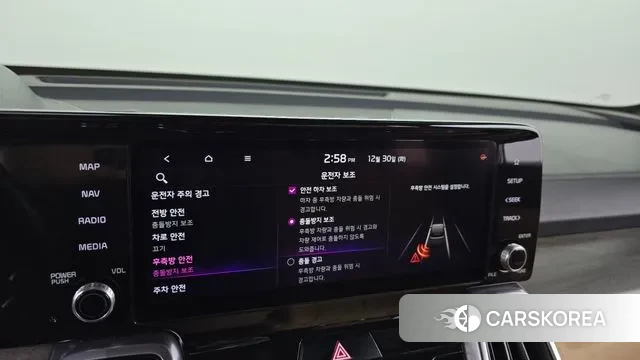 Kia Sorento 4th Generation id 3530423 из Кореи 7