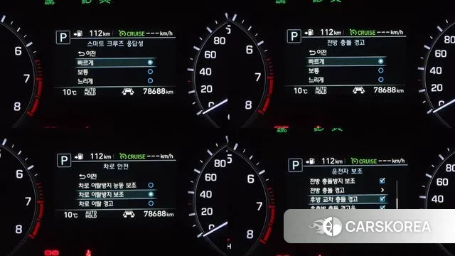 Genesis G80 id 3455218 из Кореи 7