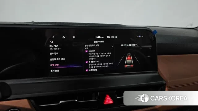 Kia The New Seltos id 3360071 из Кореи 7