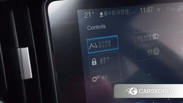 Maserati Ghibli id 3672926 из Кореи 7