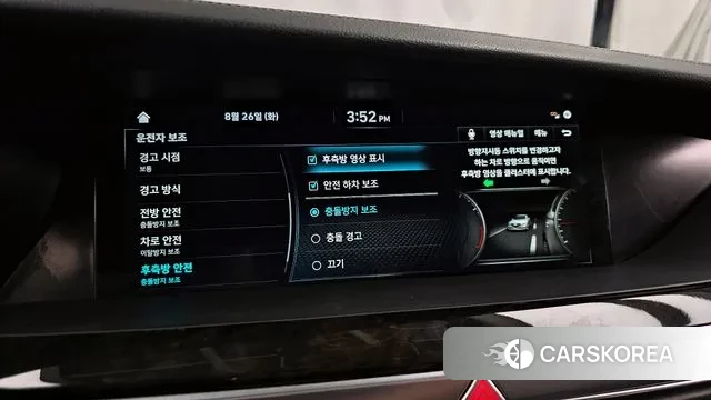 Genesis G90 id 3075565 из Кореи 7