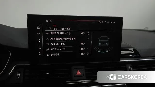 Audi A4 (B9) id 3395287 из Кореи 7