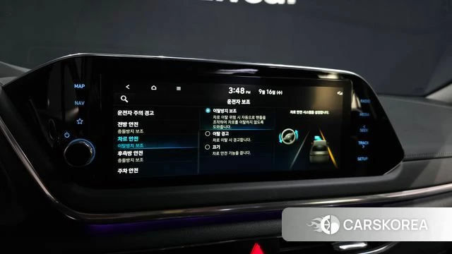 Hyundai Sonata Hybrid (DN8) id 4863544 из Кореи 7