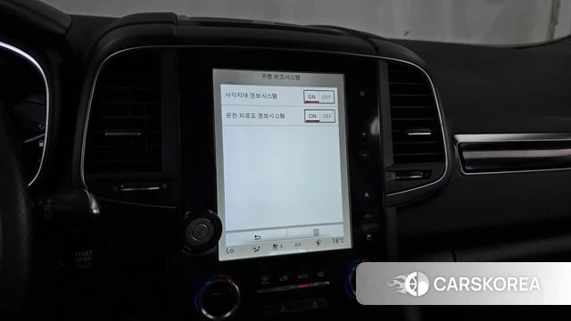 Renault Korea (Samsung) QM6 id 4447671 из Кореи 7