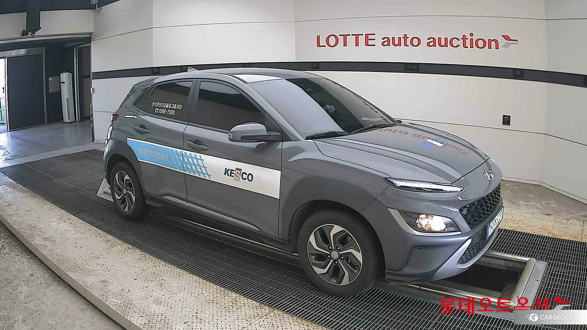Hyundai Kona Hybrid id 4674108 из Кореи 7