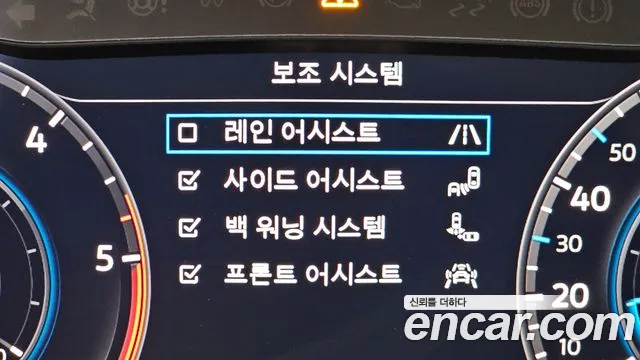 Volkswagen Passat GT (B8) id 2441550 из Кореи 7