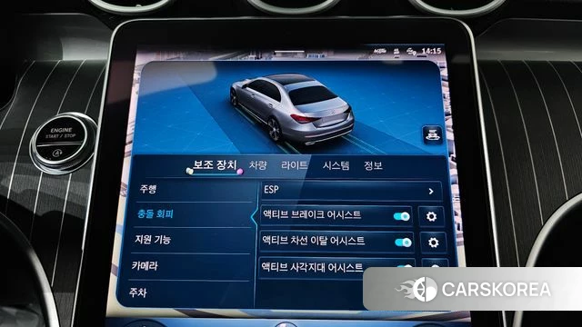 Mercedes-Benz C-Class W206 id 3883111 из Кореи 7