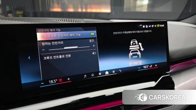 BMW 5 Series (G60) id 3921624 из Кореи 7