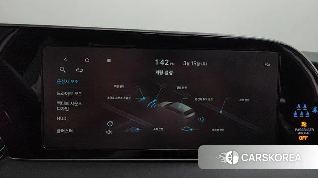 Hyundai Palisade id 3812272 из Кореи 7