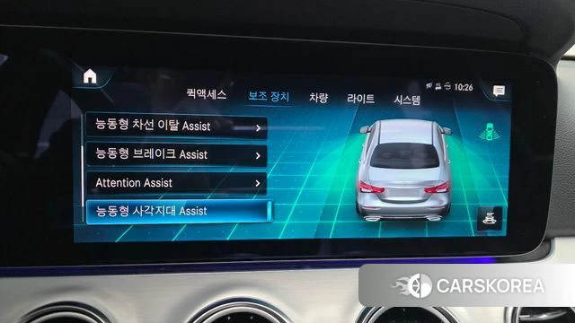 Mercedes-Benz E-Class W213 id 3813102 из Кореи 7