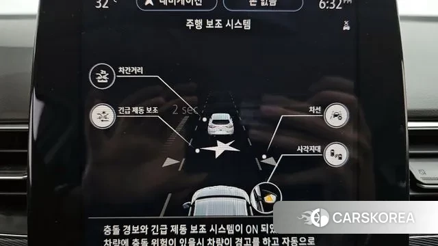 Renault Korea (Samsung) XM3 id 2965474 из Кореи 7