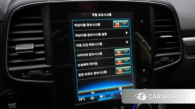 Renault Korea (Samsung) QM6 id 3894284 из Кореи 7