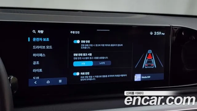 Hyundai Grandeur (GN7) id 2862646 из Кореи 7